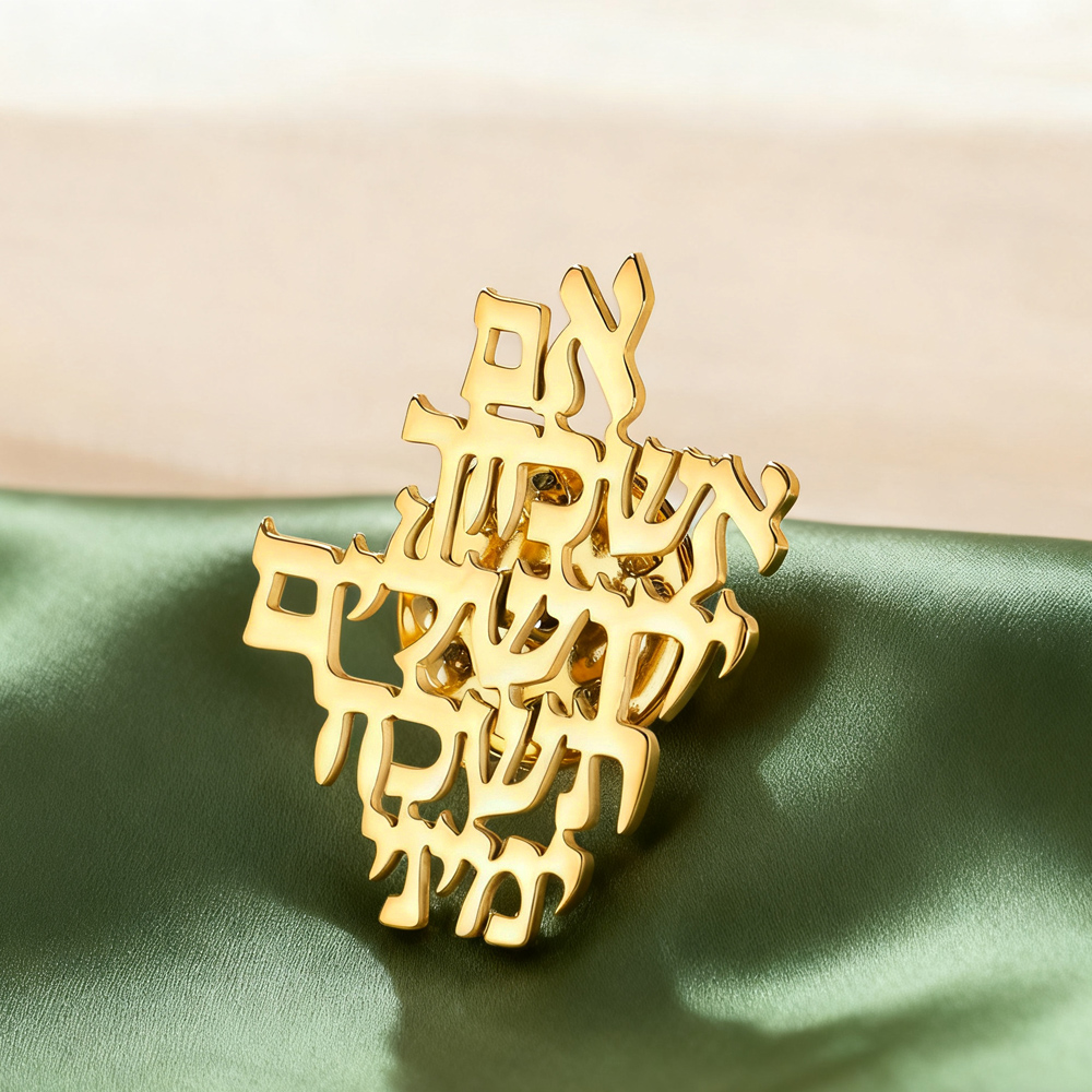 Jewelry & Watches Company - Dawapara Kudüs'i Hatırla İbranice Broş İğneleri