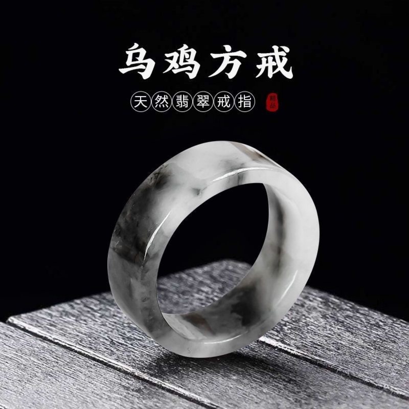 Jewelry & Watches Company - Myanmar doğal A sınıfı erkek ve