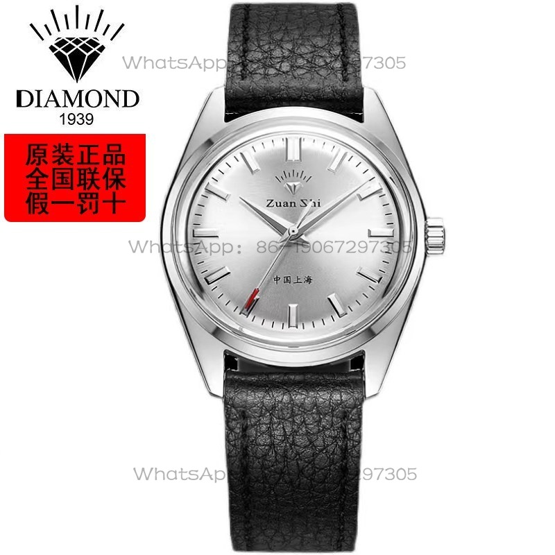 24 Saatlik Kargo Shanghai Diam - Leather Bracelet incelemesi ve fiyatı