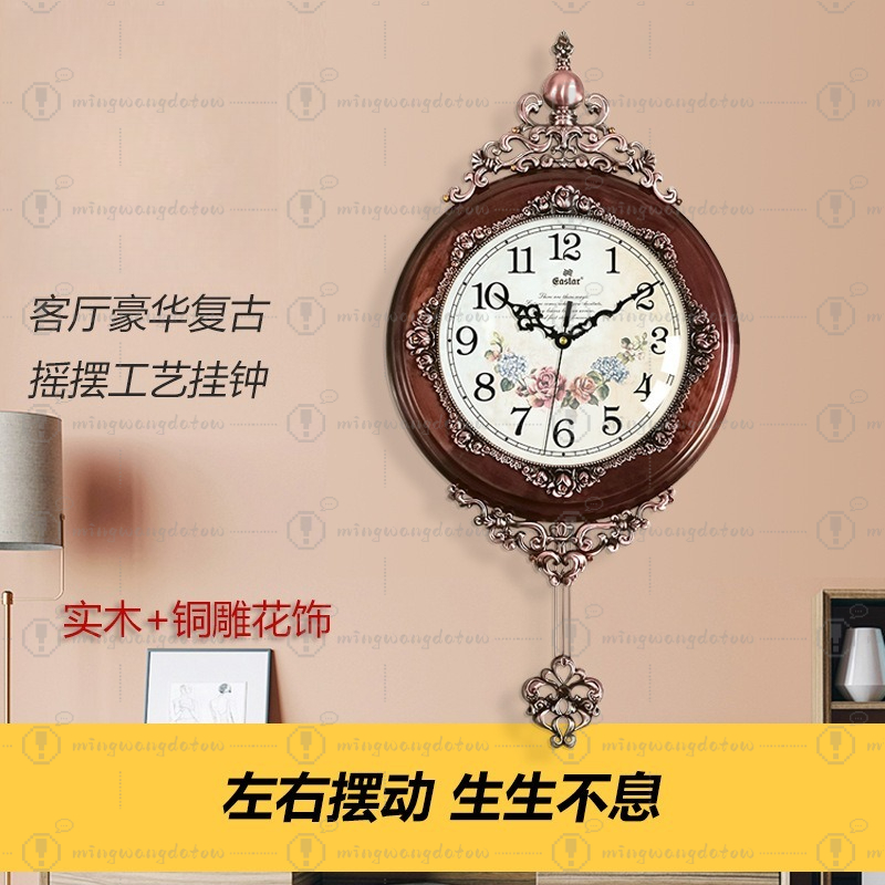 Avrupa Retro Demir ve Ahşap Du - Watches & Jewelry Repair Center incelemesi ve fiyatı