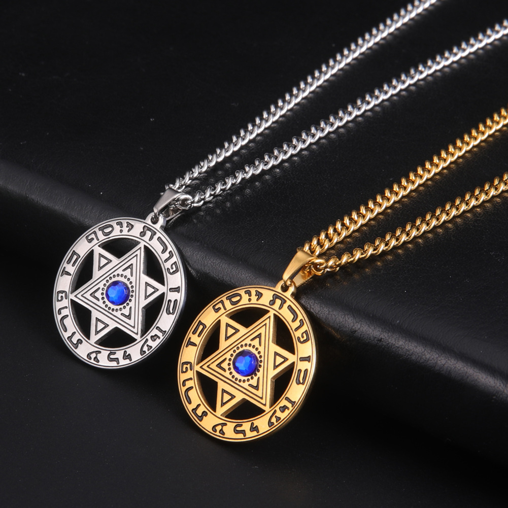Minimalist Davut Yıldızı Kolye - Jewelry & Watches Company incelemesi ve fiyatı
