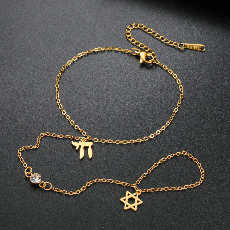 Yahudi Davut Yıldızı İbranice  - Jewelry & Watches Company incelemesi ve fiyatı