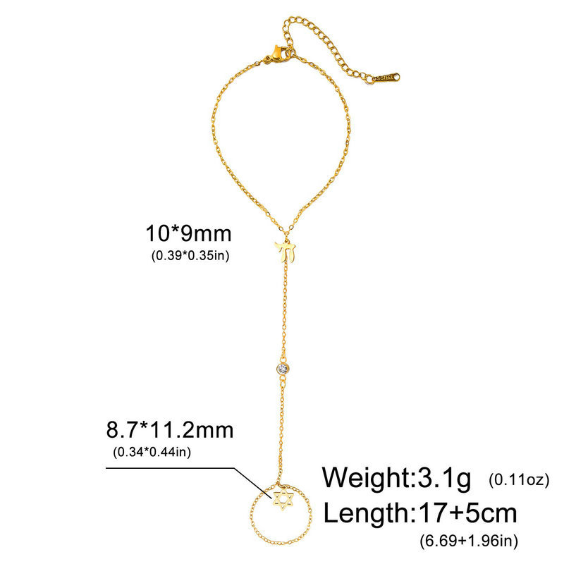 Yahudi Davut Yıldızı İbranice  - Jewelry & Watches Company incelemesi ve fiyatı