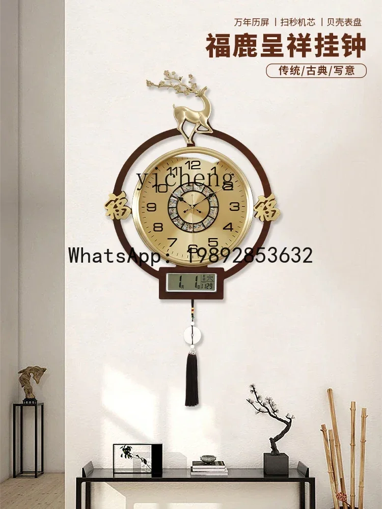 b206Z Oturma Odası Ev Dekorati - Watches & Jewelry Repair Center incelemesi ve fiyatı