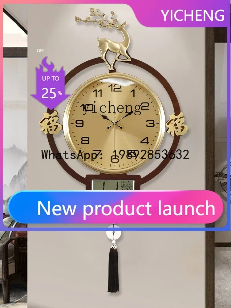 b206Z Oturma Odası Ev Dekorati - Watches & Jewelry Repair Center incelemesi ve fiyatı