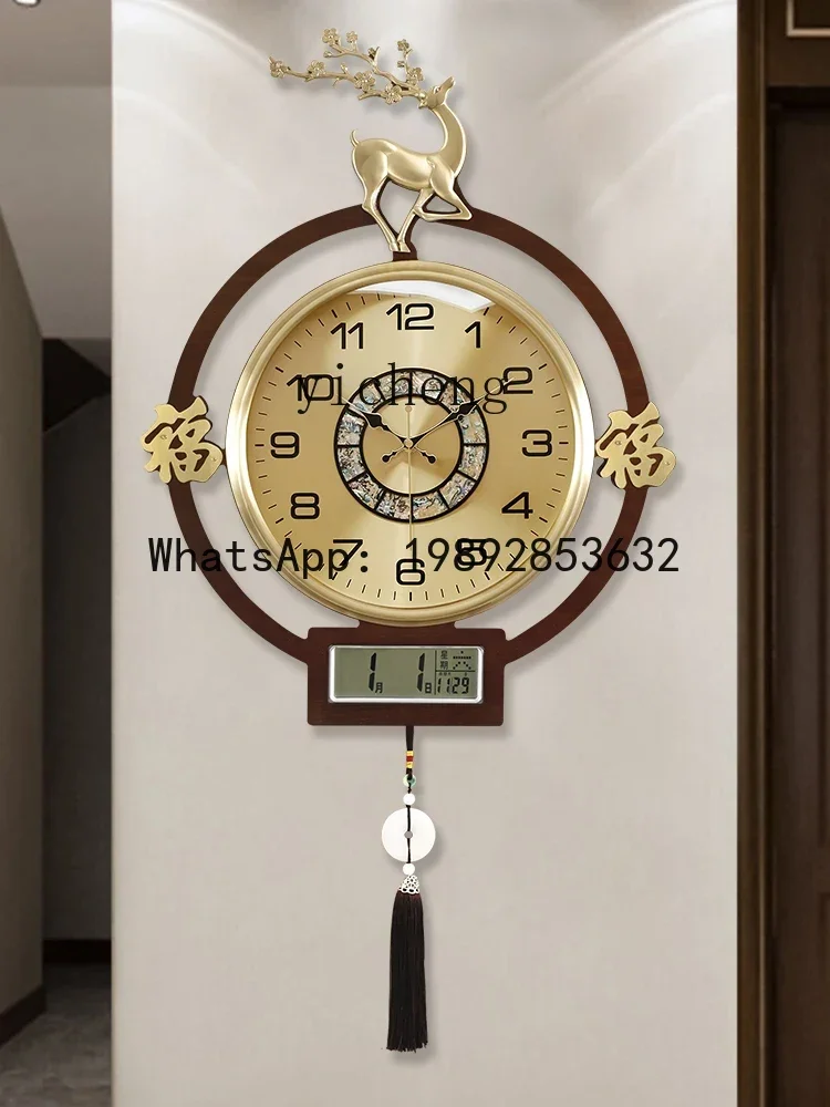 b206Z Oturma Odası Ev Dekorati - Watches & Jewelry Repair Center incelemesi ve fiyatı